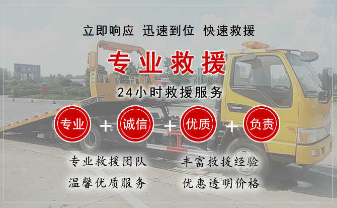 壤塘汽车送柴油