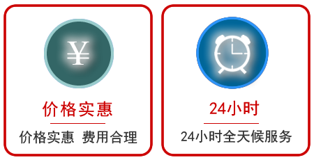 壤塘汽车中途送油救援电话 壤塘汽车中途送油救援电话